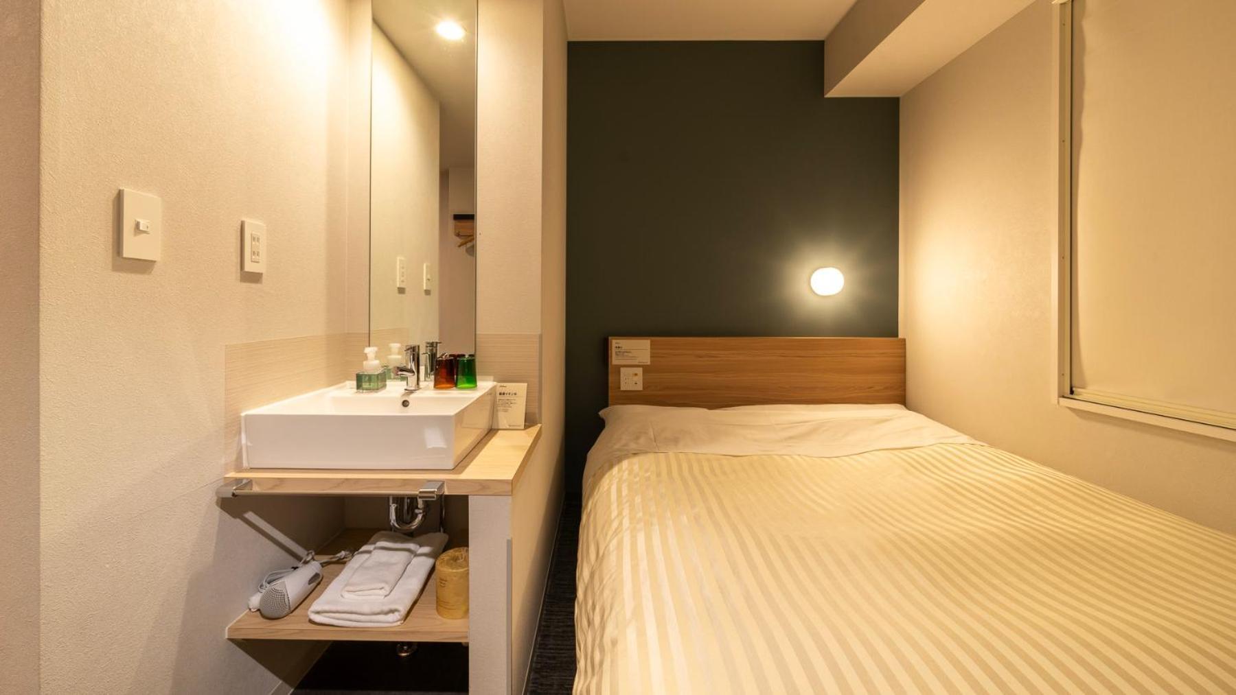 Super Tennenonsen Hotel 3*
