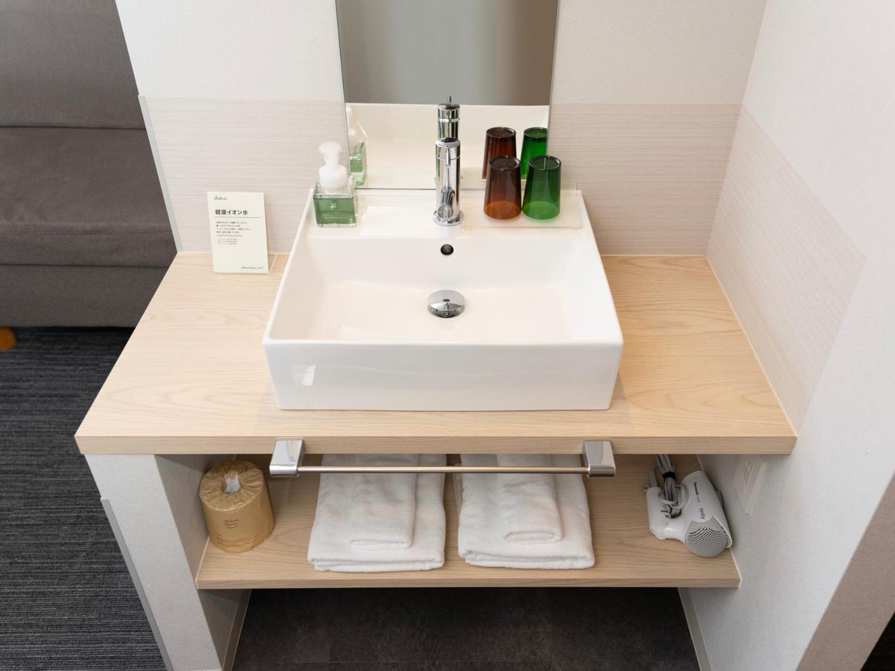 Super Tennenonsen Hotel 3*